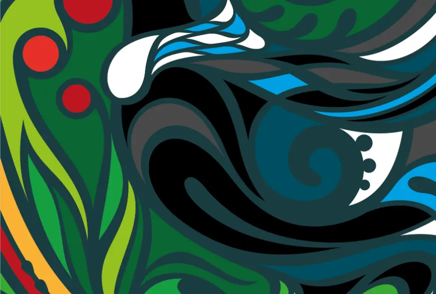 Whakatairanga